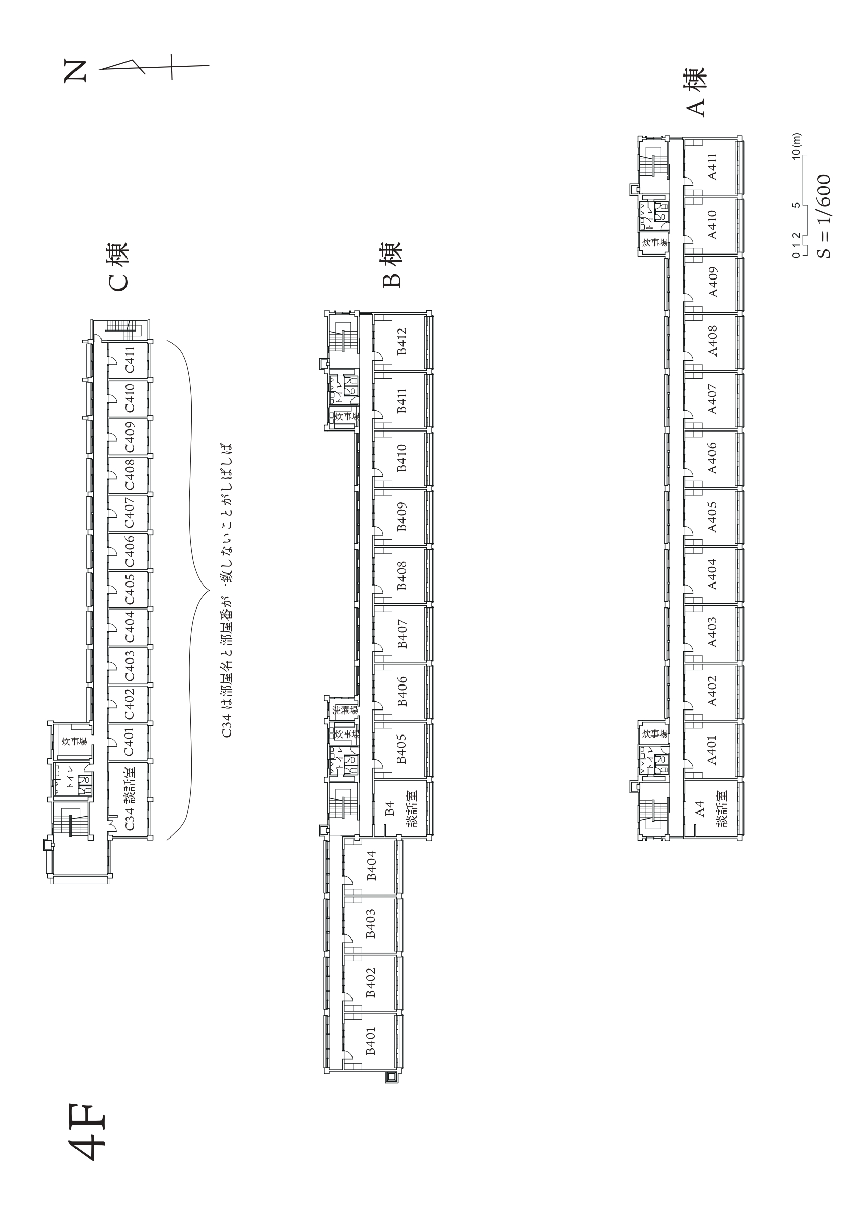 熊野寮建物図面5